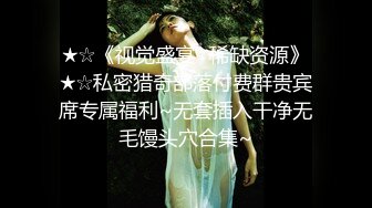 漂亮美眉 看着有点拘谨 无处安放的小手 无辜的眼神 哗哗的小娇乳 童颜小粉鲍 被无套内射 还有味道