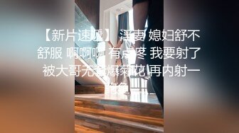 STP31110 国产AV 果冻传媒 91KCM100 淫荡女主播的情色播报 啤儿 VIP0600