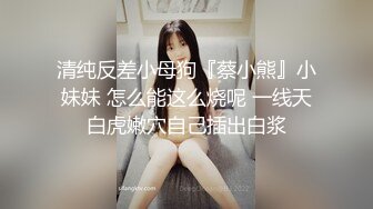 妹子洪水泛滥