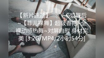 两妹纸刚开始单独勾引修水管小哥，后来一起上