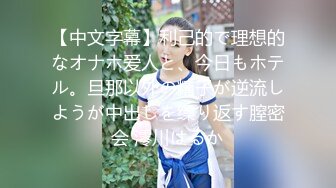 ✿淫欲反差美少女✿清纯小仙女水星记啪啪全程lo鞋小萝莉蜜桃臀轻轻一草就像被捅穿了一样又夹又软的呻吟让人上头