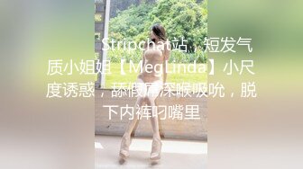 后入少妇无套