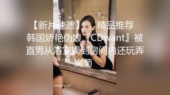 高顏值清純美女與大學男友一手不健康生活自拍流出