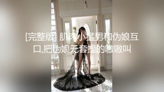 STP18740 【情趣K歌房EP3+4】麻豆人氣女神更是女歌神？面對強力跳蛋攻勢盡然還能唱成這樣！？ 清純女神羅瑾萱直接挑戰超強按摩棒？舒服到唱不下去拉！