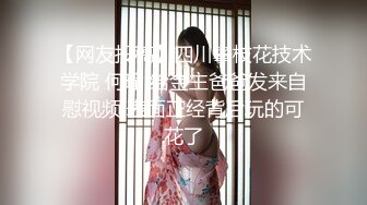 气质美模超强美乳口嗨毒龙乳交无毛粉嫩馒头逼绝品炮架子