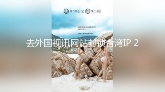 【?反差骚婊?极品反差小骚货〖LexisCandy〗反差白富美留学生被大洋屌爆操 小蜜穴承受大鸡巴的强烈冲击 视觉反差盛宴