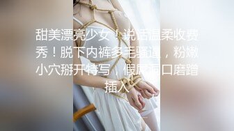 极品小美女酒后迷糊状态下被3P