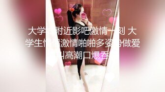 PINK大神【粉红君】酒店约炮极品颜值19岁超纯E奶萝莉型美女(下)