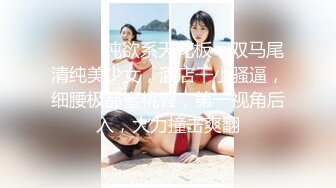 10/26最新 超敏感美少女进口白虎穴真香狗链调教玩弄尤物VIP1196