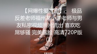 [2DF2] 肤白奶大颜值高的漂亮美女出租屋内不小心被一个小帅哥弄晕了,各种姿势操,小穴都快干肿了[BT种子]