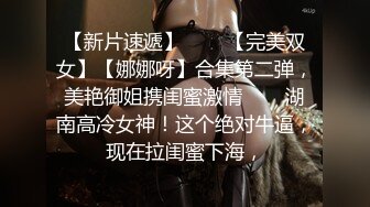 【终极调教❤️女奴的进化史】绿帽性爱狂超级调教女奴甄选 餐桌下口交 KTV包厢各种爆操 一流女神被玩弄的毫无人性 (2)