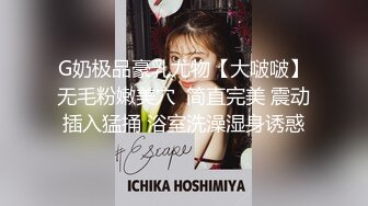 【超顶❤️乱伦大神】妹妹的第一次给了我✿油菜花田里激情野战天为被地为床美穴爆浆太淫靡了爆艹内射淌汁