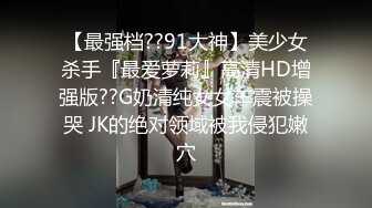 大神潜入商场女厕偷拍多位年轻美女店员 (1)