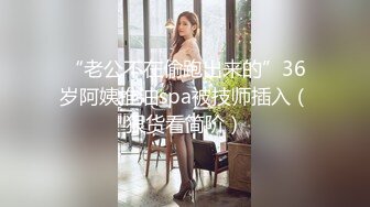 9-5换妻探花 两女一男玩扑克，输了脱衣服，尽兴之后床上3P大战，场面精彩