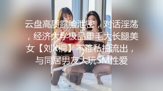 交友软件上的少妇温柔口交