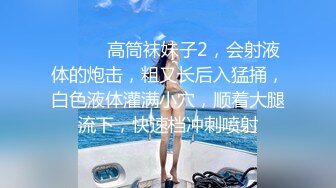 麻豆傳媒&amp;Pussy Hunter PS010 壹部手機帶來的緣分 巨乳大學生