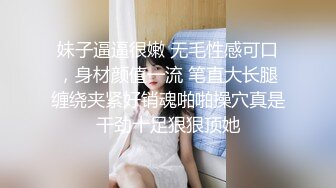 【锤子探花】本人比照片漂亮，丰乳肥臀极品骚女，对白有意思，尽情输出非常刺激