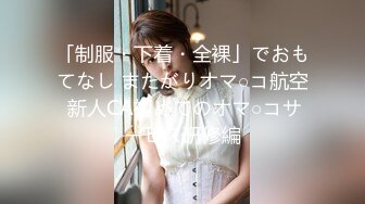 超美明星颜值反差女神『井川里野』❤️落寞少女以性交租，性感小姐姐拖欠房租只能蜜穴侍奉，被房东先生猛干颜射