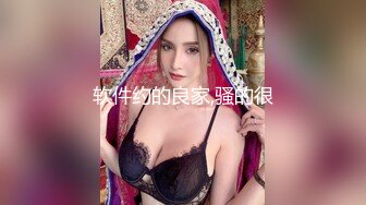 OnlyFan 甜美游戏陪玩3 花絮