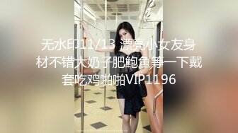  偷窥精壮小伙和极品少妇酒店开房啪啪连干两炮