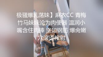 【制服空姐】魔鬼小妖Ts李智贤 人美菊穴美屁股小且多肉，穿上制服老板连连感叹：哇，卧槽，都快喷鼻血了！