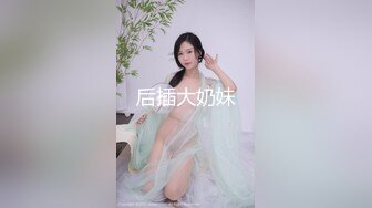 【新速片遞】  生完孩子的吊钟大奶子哺乳期少妇，全程露脸好久没被草逼逼饥渴难耐，镜头前挤奶水，自慰逼逼淫水多多好刺激