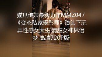 【新片速遞 】  《硬核✅极品网红》众多坛友开帖求的Onlyfans亚裔百变小魔女izzy付费露脸私拍被富二代各种玩肏双飞闺蜜紫薇