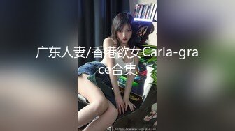 花裙少妇沙发上激情啪啪，倒立口交上位骑乘按着大力抽插猛操