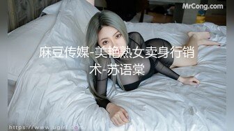 【新片速遞】这个少妇的大白屁屁怎么样 反正我看看就射了 不要说让我操了 小伙也只坚持一分多钟就内射了 