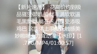 肤白貌美年轻小姐姐约到酒店笑容甜美活波灵动