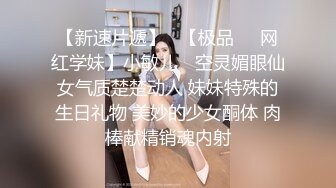 6.16 - 6.30最新录制 跳弹假阳具双重自慰【Hahaha_ha2】性感女神特写自慰 淫水狂喷手指都堵不住【111v】-0000 (43)