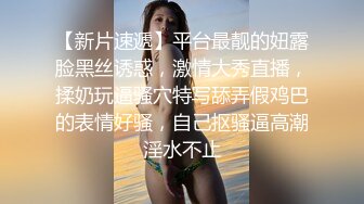 约操巨乳良家少妇3P激情