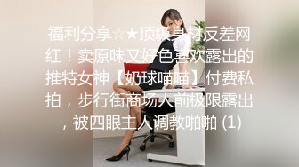 【超推荐❤️会尊享】麻豆传媒代理出品无套系列-土豪梭哈赌荷官一晚 爆精内射操黑丝巨乳翘臀女神 高清720P原版首发