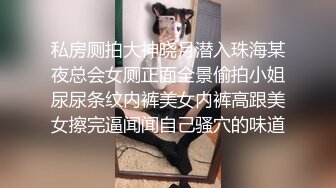 ：媳妇上班前，给她的肉丝脚脚射满，再穿鞋出去 粉嫩小脚配黑丝 谁能想到一本正经的人妻娇嫩小脚下全身精液