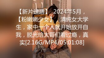 【小二蛋】2021.4.26，极品大圈外围女神，肤白貌美罕见美乳，温柔甜美近景展示