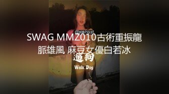 粉衣牛仔裤妹子激情啪啪，口交舔弄上位骑坐抬腿大力猛操