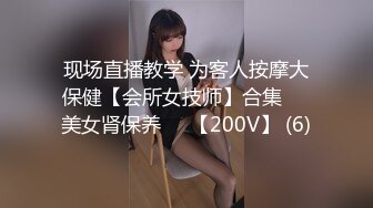 爆乳眼镜反差婊【36D美女轮干猛汉】36D大奶~4P无套口交 无套啪啪【25v】 (18)