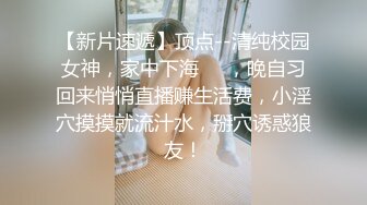 STP30624 新人下海漂亮妹妹！一对豪乳表情淫骚！怼在镜头前抖臀，多毛骚逼好想被操，双指插入扣弄 VIP0600