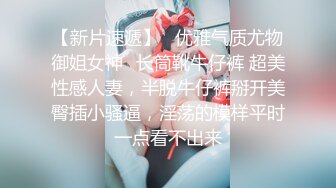 【小小白】推特极品身材，长腿大奶反差妹专业全裸抖音风裸舞紫薇，一对车大灯Q弹 (3)