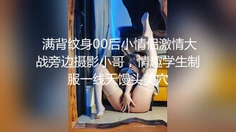 天美传媒TM0142??欲求不满大儿媳独居公公厕所后入狠操骚情大儿媳-虞姬