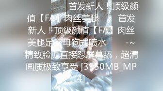 《百度云泄密》两个美女同性恋之间的性爱记录被曝光 (2)