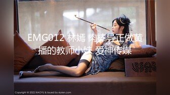 黑丝伪娘69吃鸡贴贴 舒服吗 今天做1 帅气小哥哥被大鸡吧操的嗷嗷叫