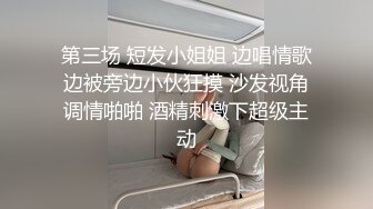 无后入不高潮