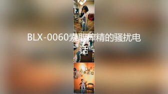 极品美乳人妻『kyara_sss』✿奶子又大胸型又好看，还特么巨骚，被操的时候喜欢说淫语，巨顶！美乳丰臀超反差5