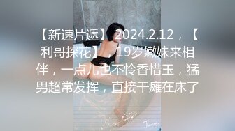 【新片速遞】【极品女神❤️甄选】最美极品爆乳网红尤物【娜美妖姬】2022开年新作-《豹纹女神》香艳肉棒玩穴 淫液狂喷 高清1080P版