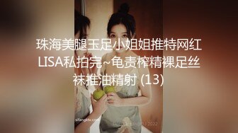 19岁小妹妹无套内射中途掉线