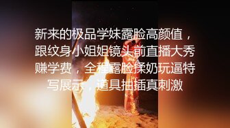 风韵犹存-38岁人妻- 阿姨很色，骚骚的下体掰开等你来舔！