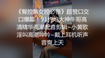 家庭摄像头偷拍年轻夫妻性欲强一周无套内射四次 这是打算要个三胎