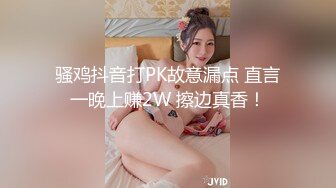 小蜜桃姐妹花精彩4P，全程露脸激情开草