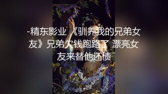 商城女厕蹲守丰臀肥穴女店员,毛丛间的阴户高高突起插起来肯定不费劲